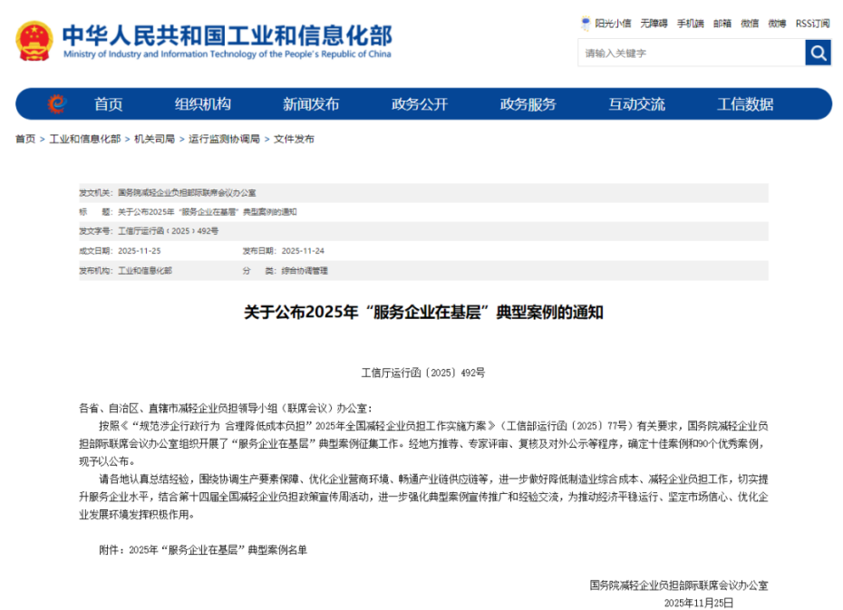 6686���� - ��ͨ�ײ�ȫ������������������