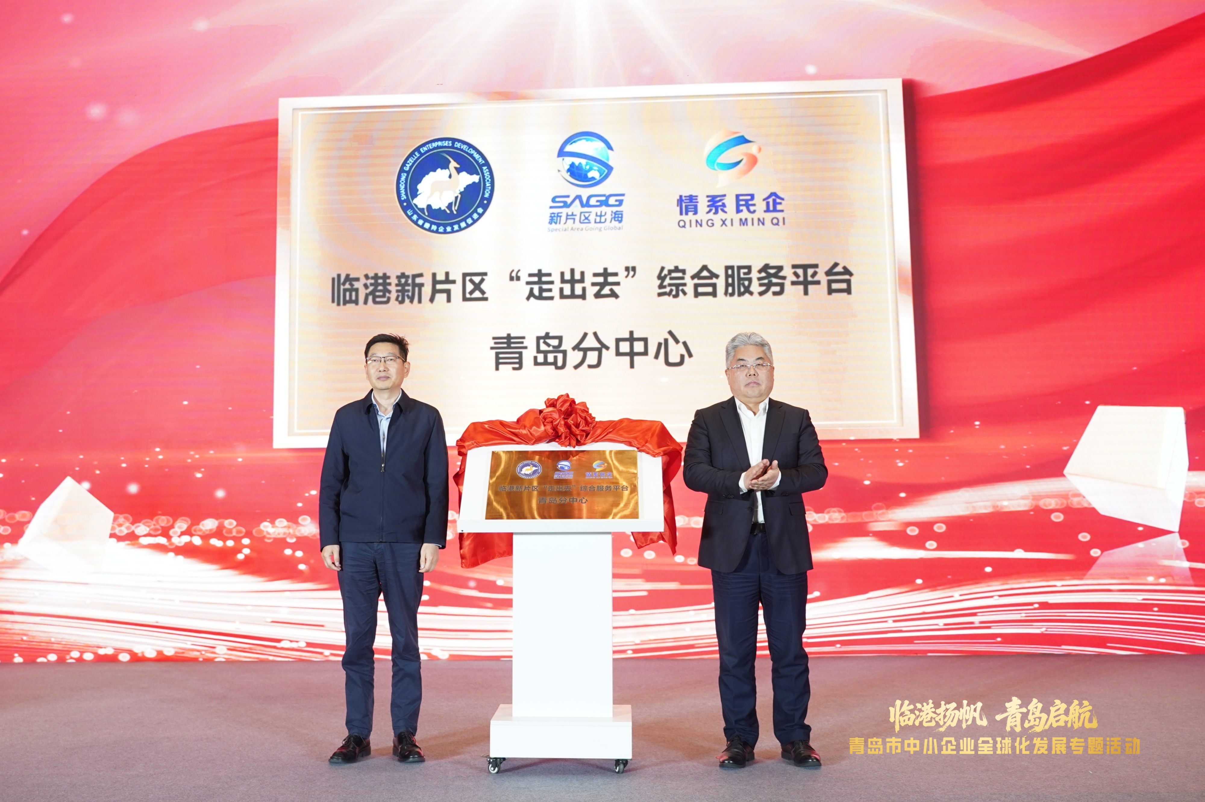 6686ÌåÓý - Á÷ͨÊײ¥È«ÇòÀºÇò×ãÇòÈÈÃÅÈüÊÂ