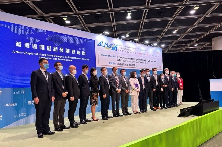 �������״������ڸ۾��еġ�����Эͬ����������ʱ�ơ���̳�����������ڻ��ֳɾ��С������������˼����˾ۻᡪ�����������»�Ե����̳��