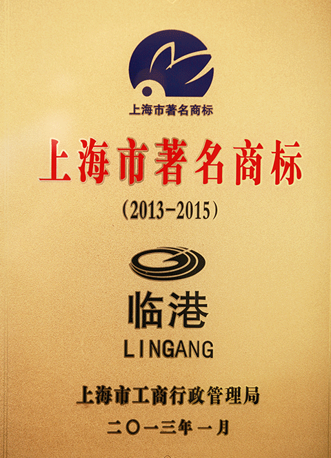 ��6686���� - �����ײ�ȫ�����������������¡��̱�������Ϻ��������̱ꡱ