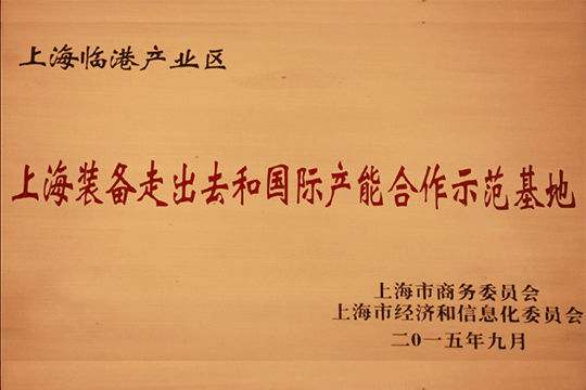 �Ϻ�6686���� - �����ײ�ȫ�����������������¹�ҵ���������Ϻ�װ���߳�ȥ�͹��ʲ���������ģ���ء�