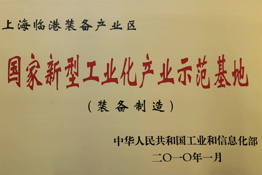 �Ϻ�6686���� - �����ײ�ȫ�����������������¹�ҵ���������������͹�ҵ����ҵ��ģ���ء�