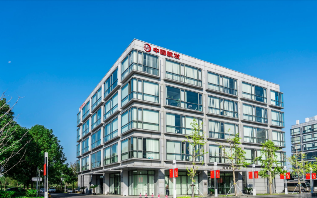 �Ϻ����������й������ڻ�ǩ��ս������Э�飡����ͨ�������仧6686���� - �����ײ�ȫ����������������������