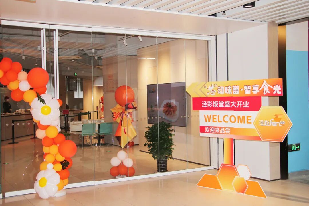 �����˹�����С�����ʷ��ö��Ų�������������������ʢ��ҵ