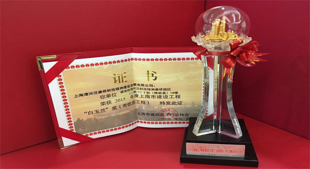 2015����Ϻ��а��������������ʹ��̣�