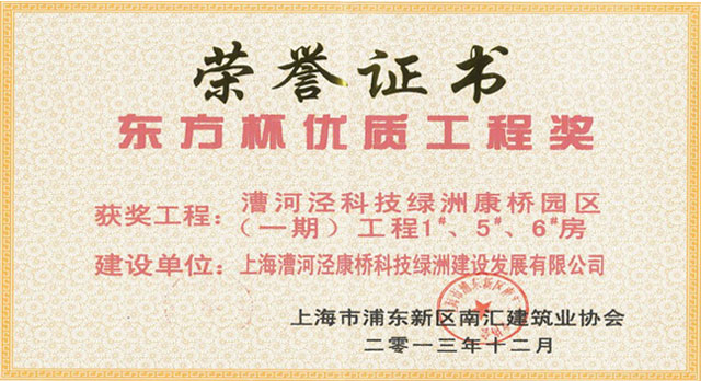 2013��ȿ���һ���ֶ��������������ʹ���