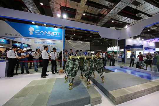 �Ϻ��������������о�Ժ�����˵�վ������Ԯ��е�˵ȹ�����̨�ش�װ��