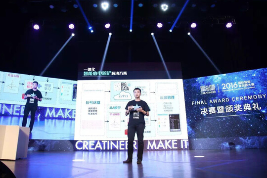 �Ĺ��������ĵ�໤����Ŀ���2016���������Ǵ�ʦ�����ھ�