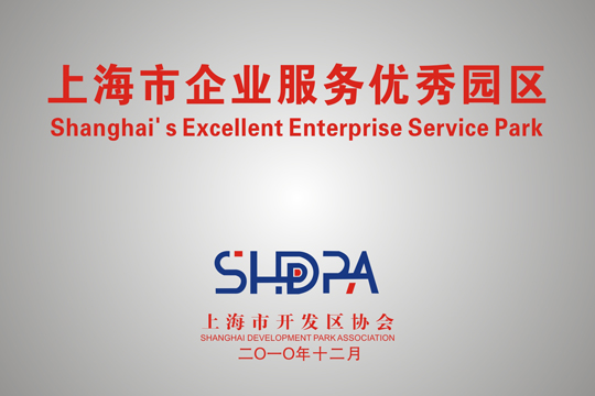 �Ϻ�����ҵЧ������԰��