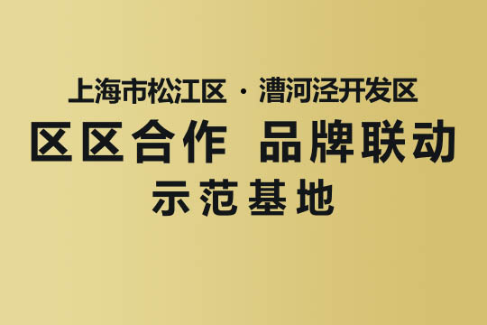 �Ϻ��С���������������������Ʒ����������ģ����