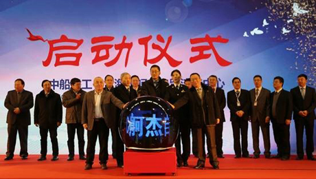 �д��ع�(�Ϻ�)������ó��ת������ʽ��Ӫ����