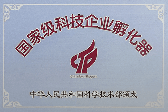 ���Ҽ��Ƽ���ҵ������