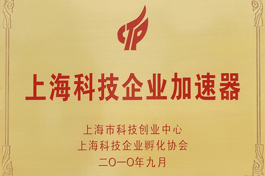 �Ϻ����������������Ƽ���ҵ������