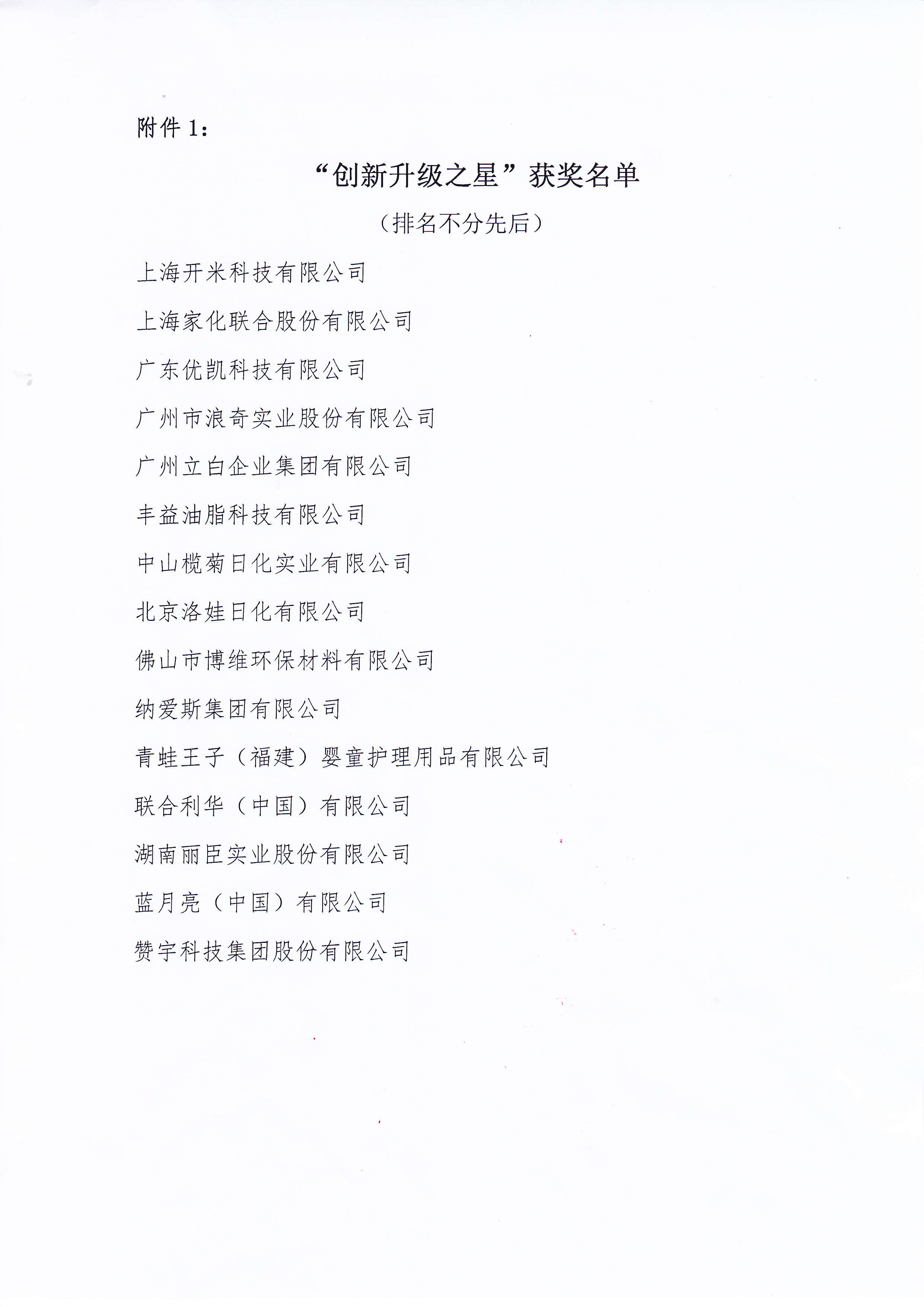 亲朋游戏中心-亲朋多乐斗-亲朋天天坦克大战