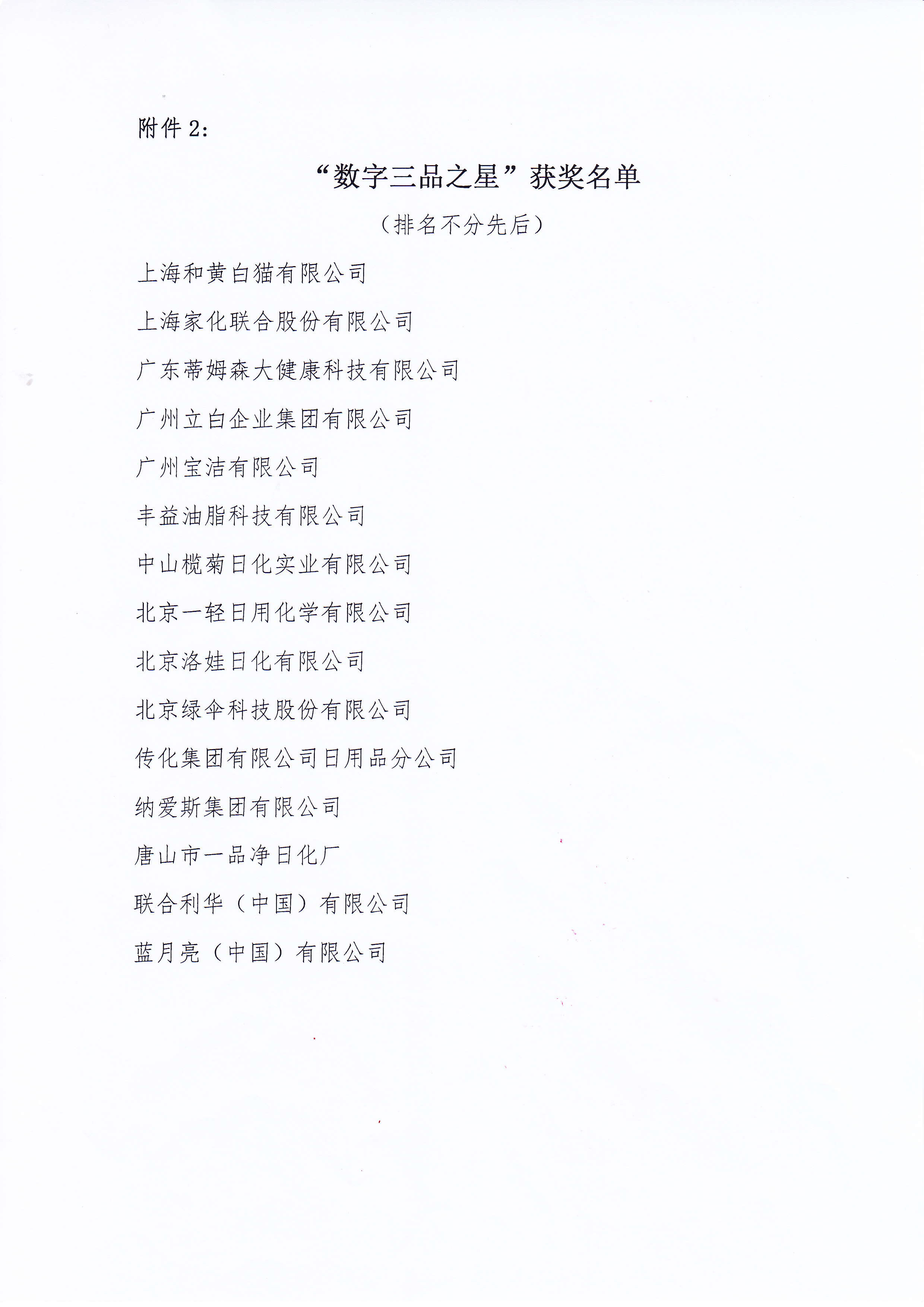 亲朋游戏中心-亲朋多乐斗-亲朋天天坦克大战