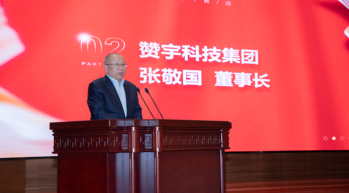 亲朋游戏中心-亲朋多乐斗-亲朋天天坦克大战